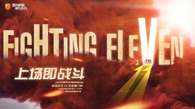 本赛季国米已经在意甲联赛取得13胜2平1负的成绩。